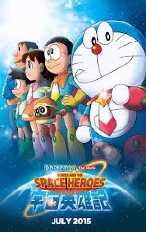 Doraemon: Nobita Bana Superhero